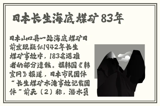 吴梦梦婚礼伴郎试车搬家啦